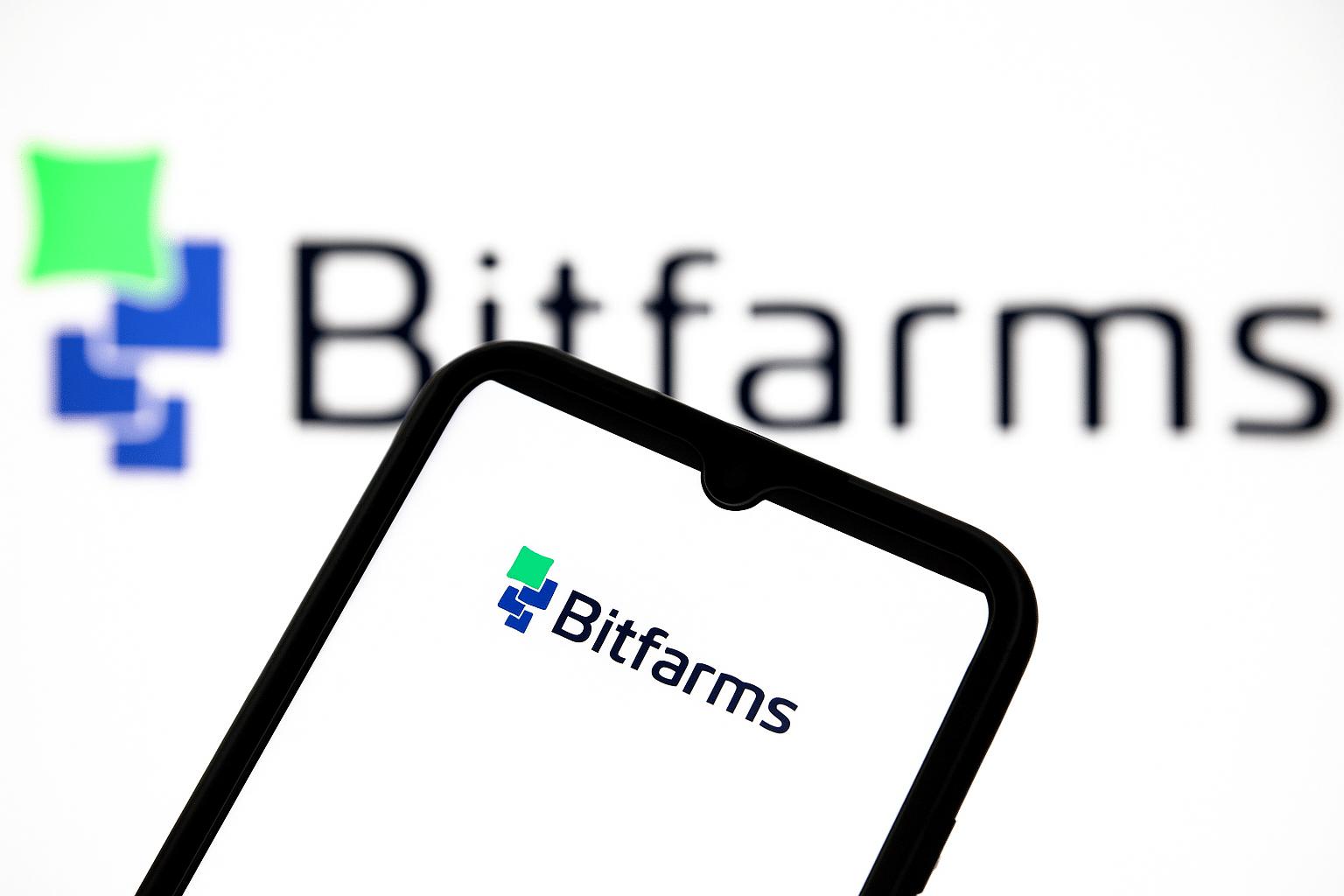 Bitfarms Predicts AI Mining Profits May Surpass Traditional Mining as Bitcoin Mining Phases Out in 2026-2027